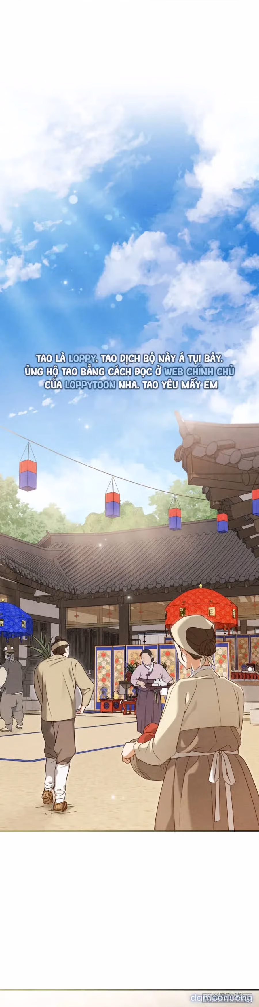 Phá Cầm 