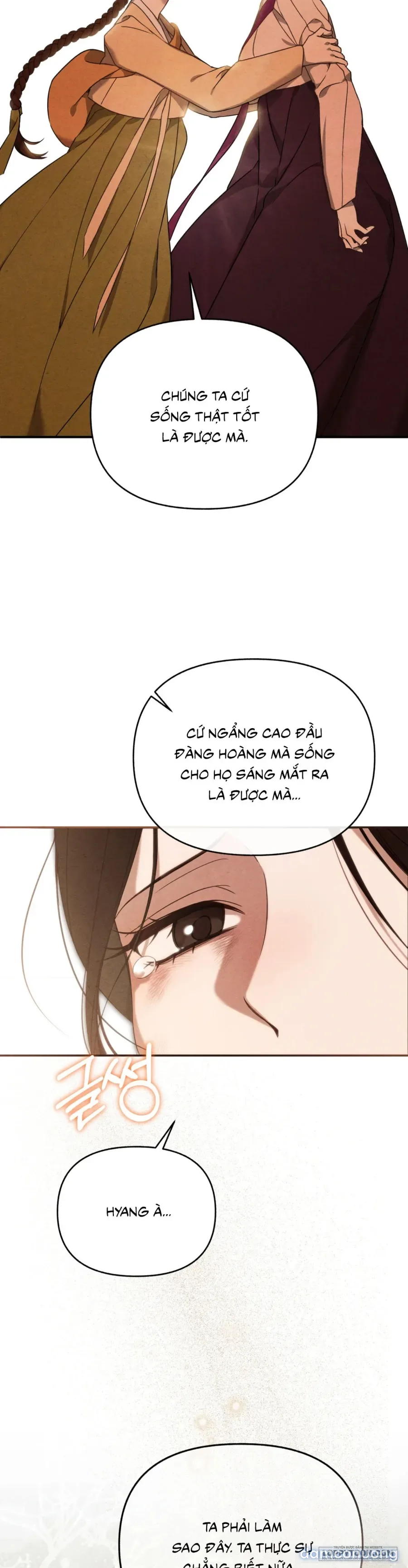 Phá Cầm 