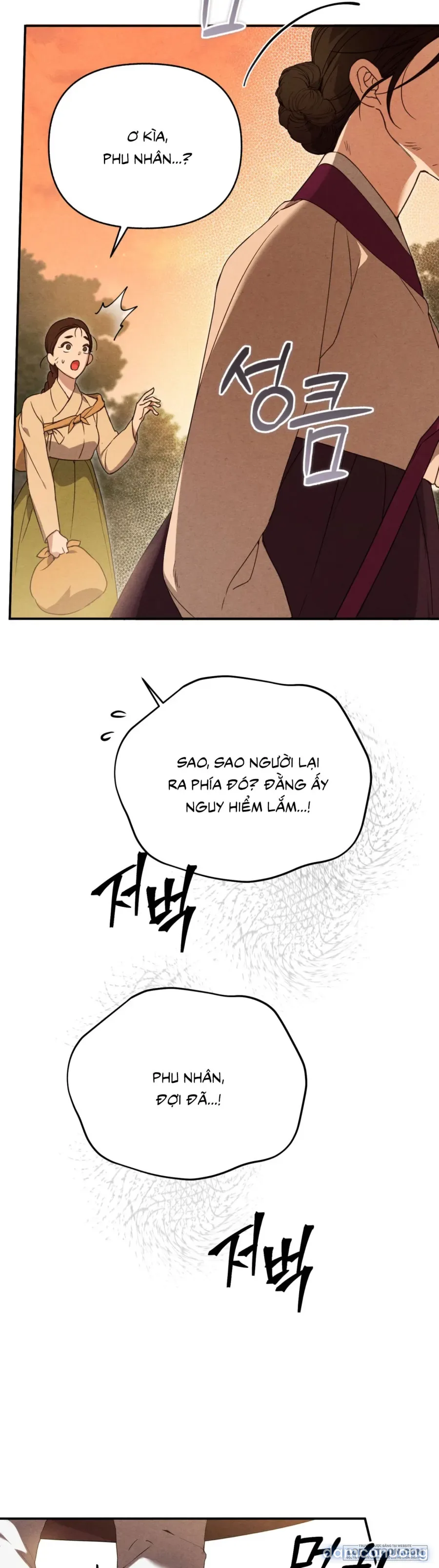 Phá Cầm 