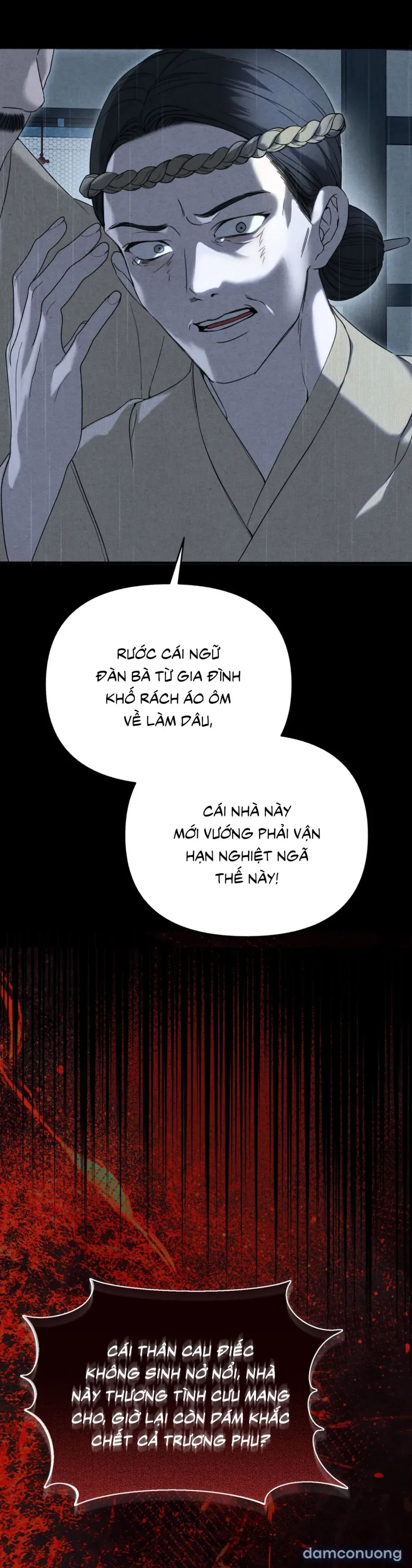 Phá Cầm 