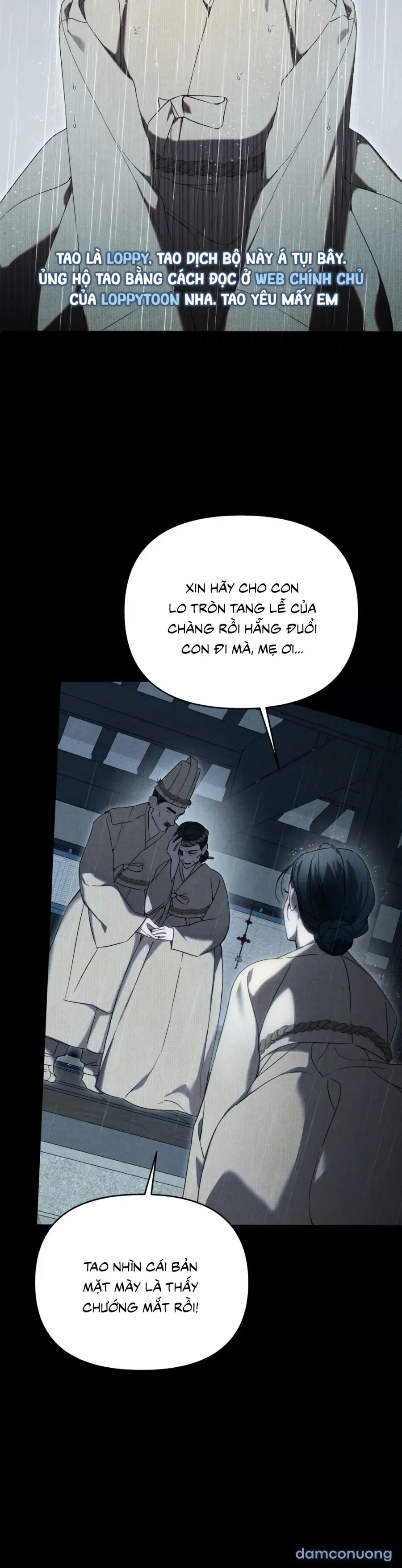 Phá Cầm 