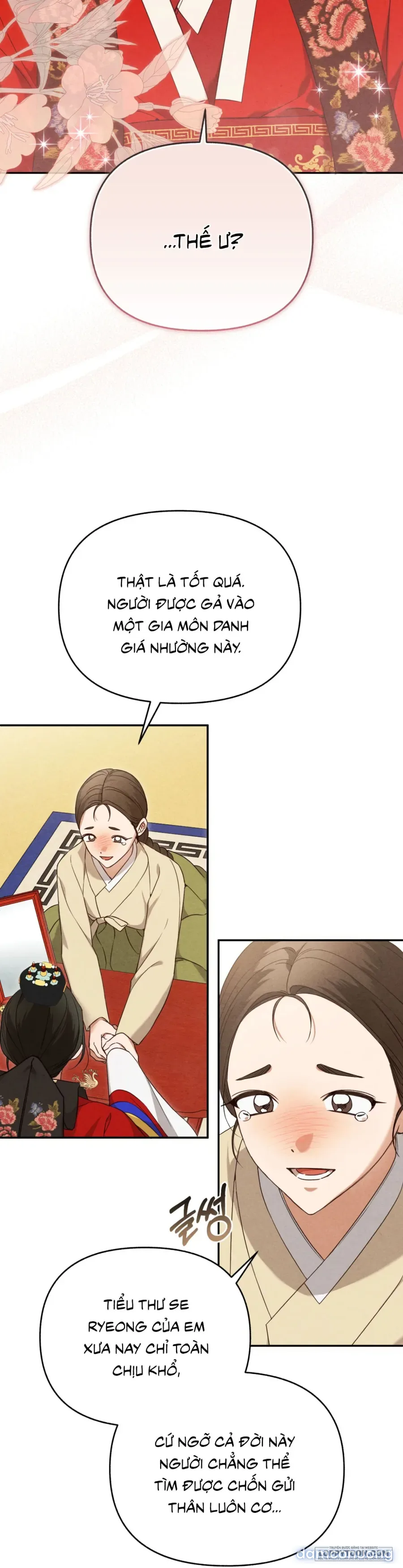 Phá Cầm 