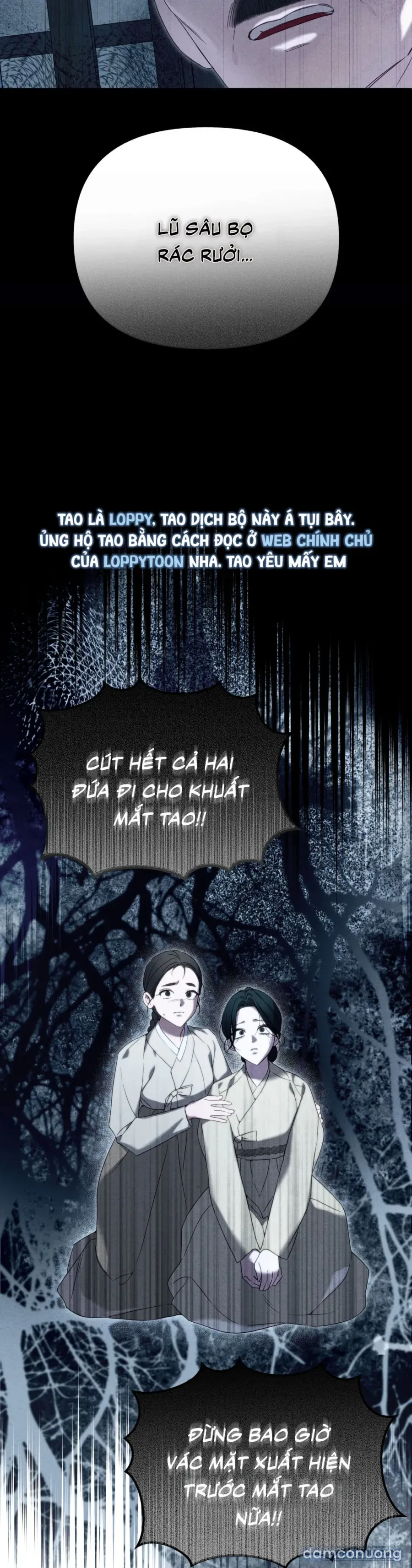 Phá Cầm 