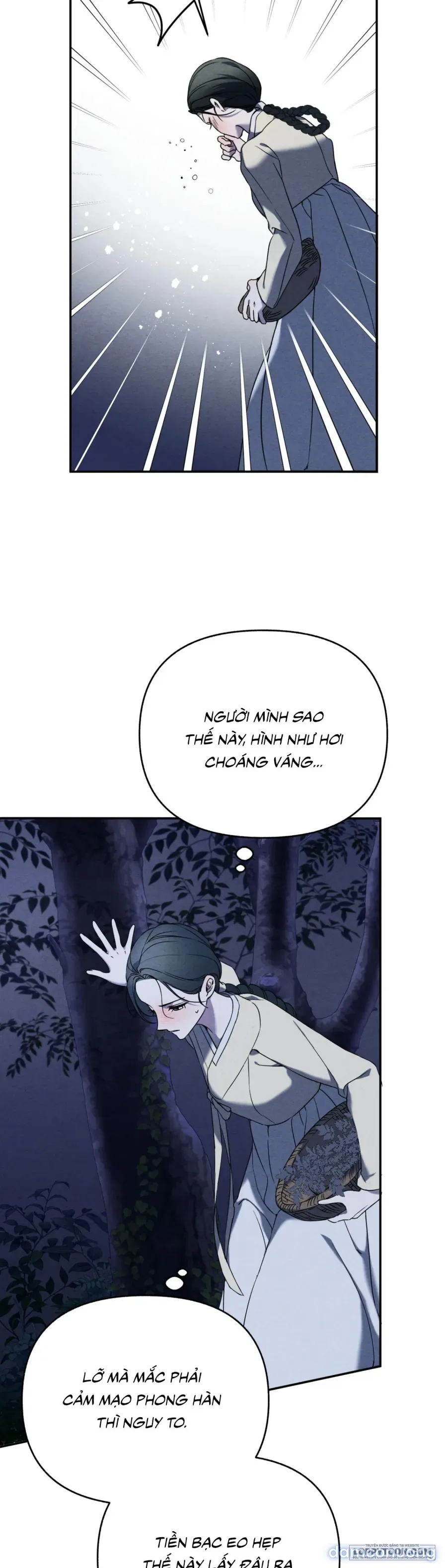 Phá Cầm 