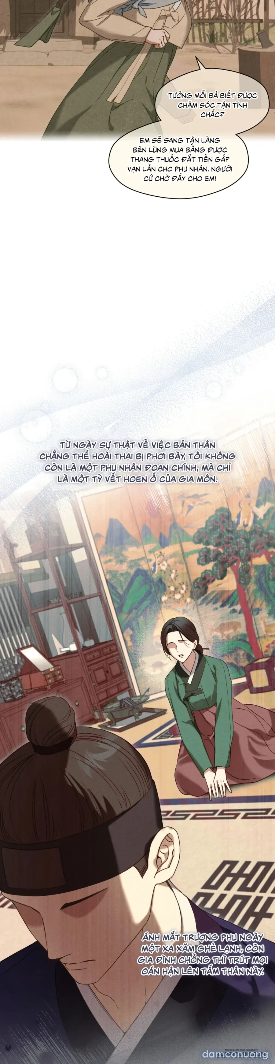 Phá Cầm 