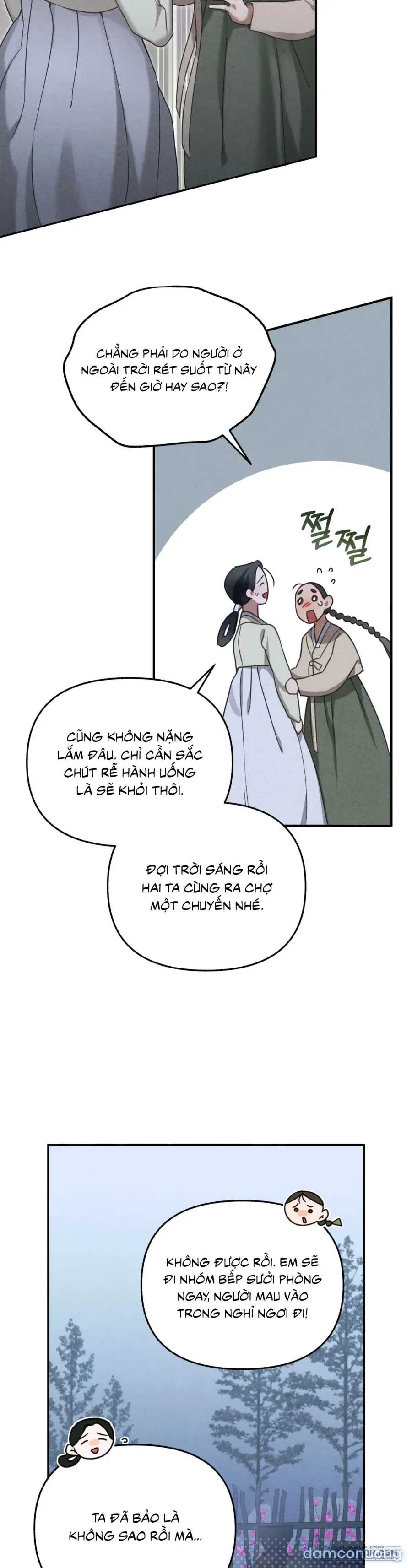 Phá Cầm 
