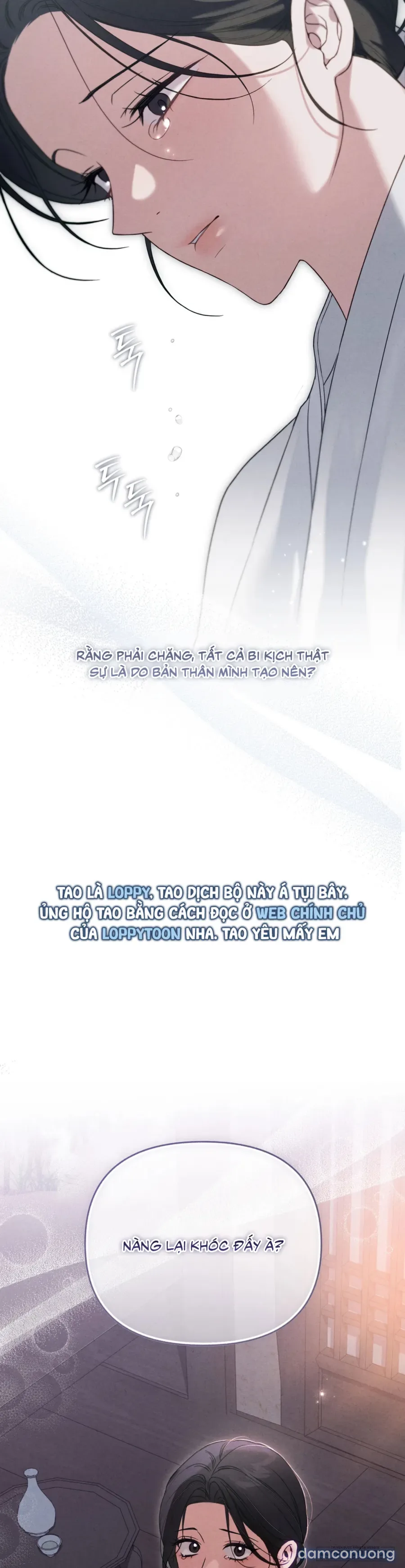 Phá Cầm 