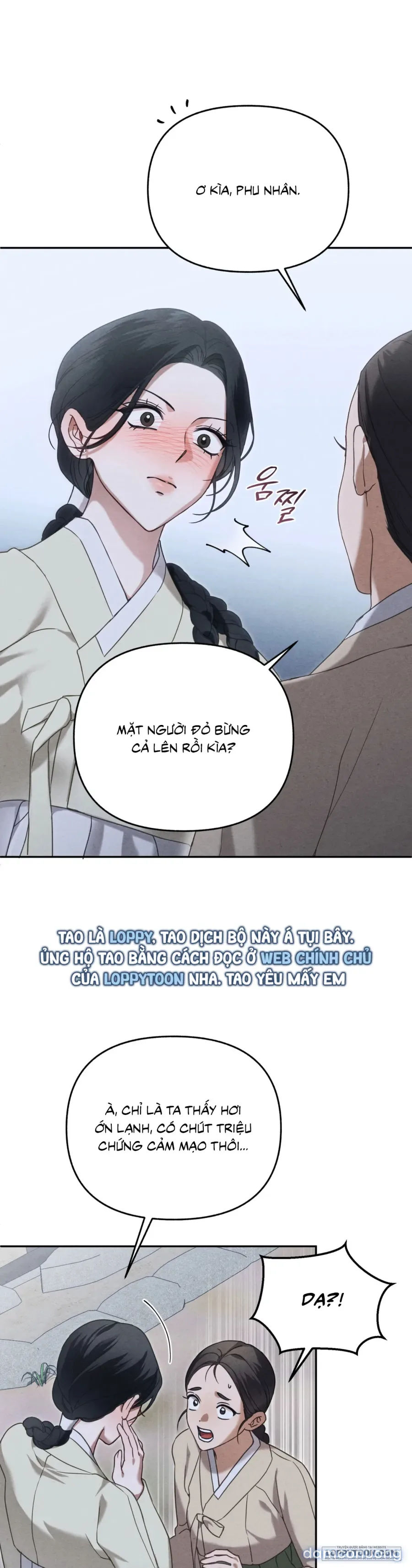 Phá Cầm 