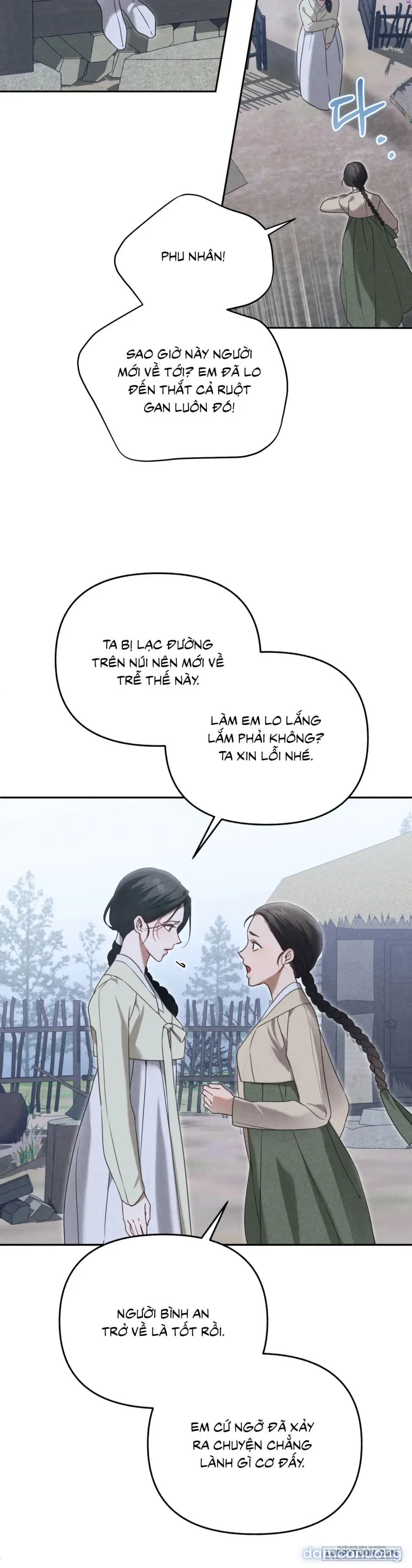 Phá Cầm 