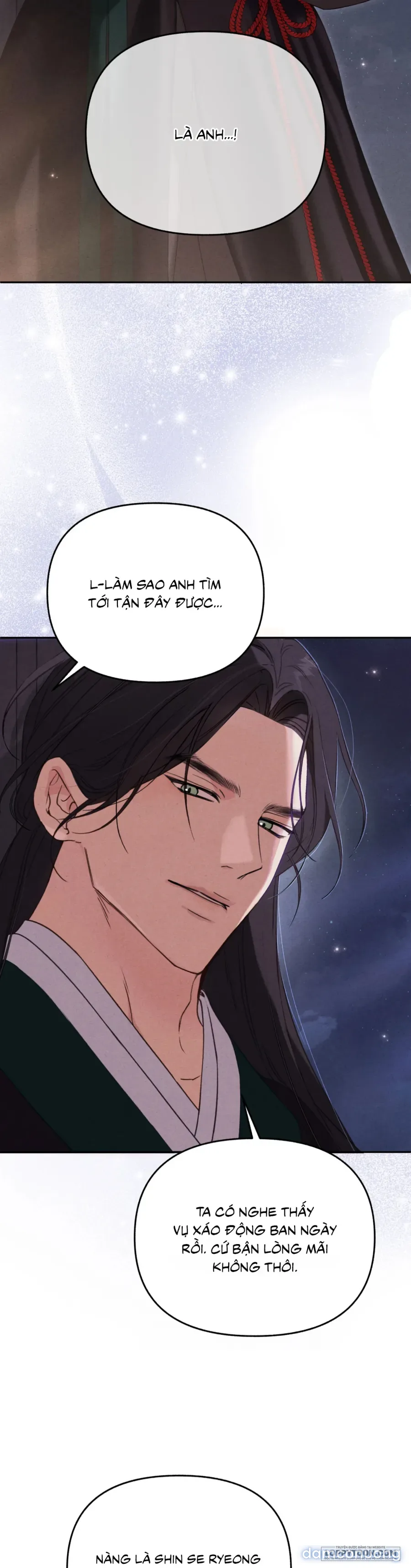 Phá Cầm 