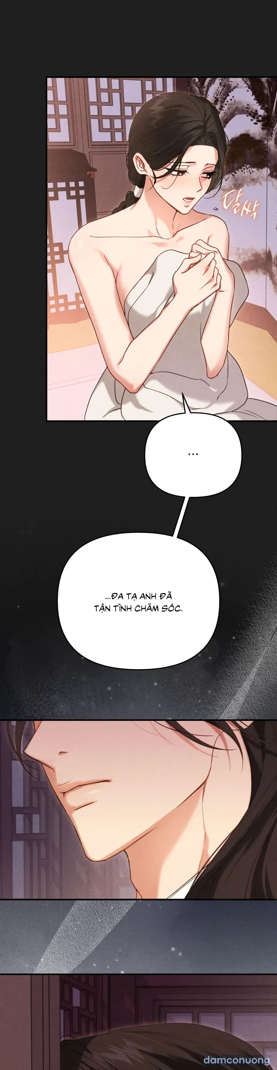 Phá Cầm 