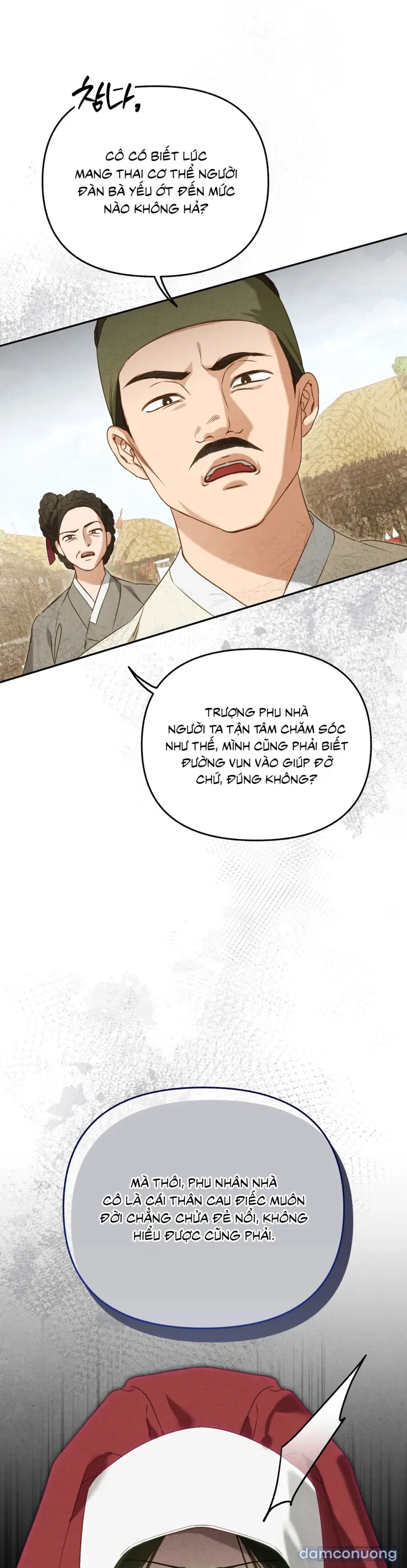 Phá Cầm 