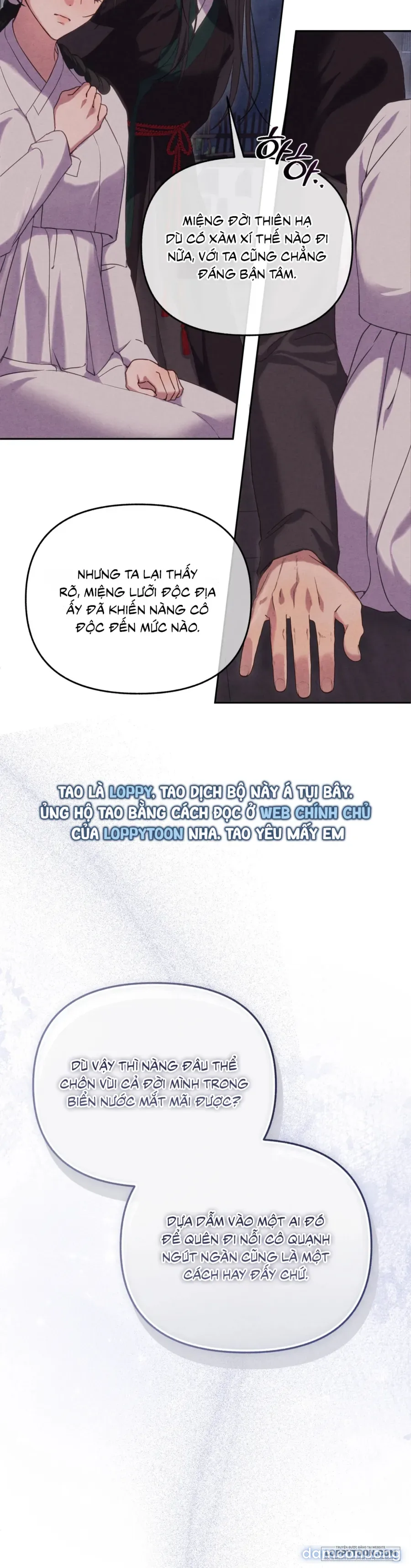 Phá Cầm 