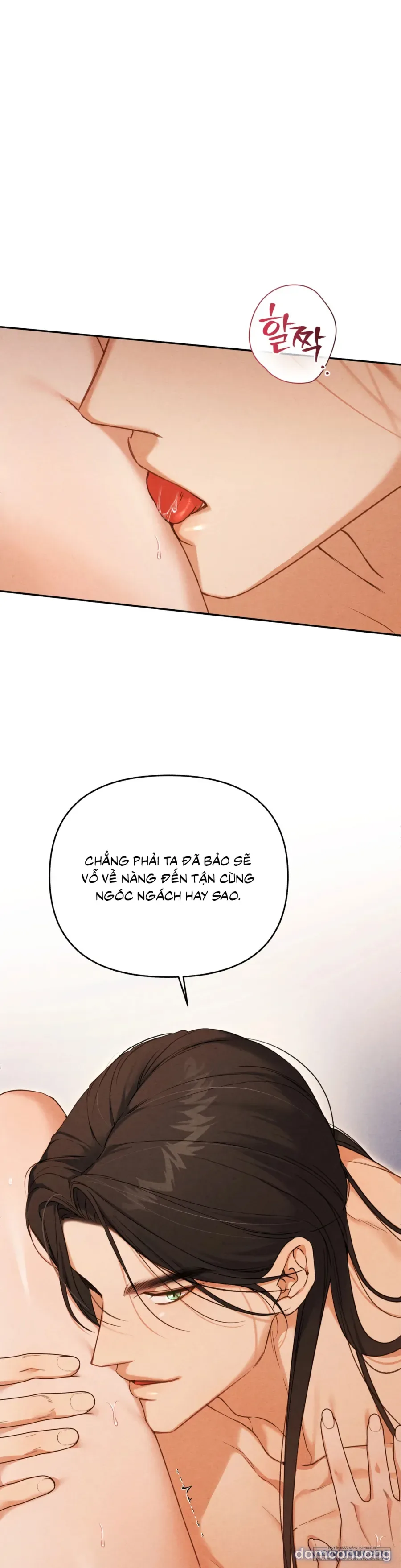 Phá Cầm 