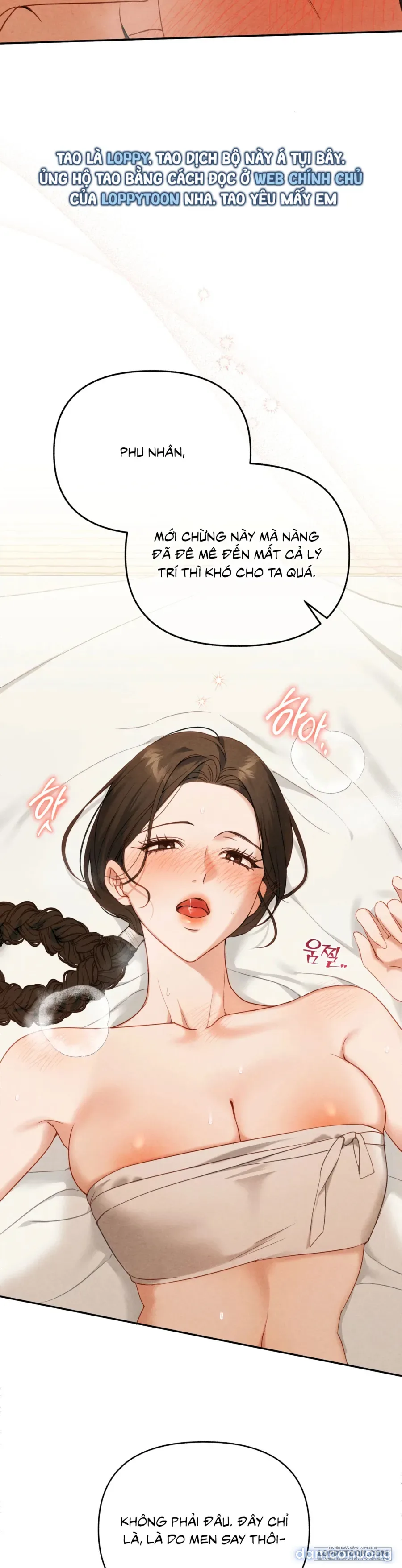 Phá Cầm 