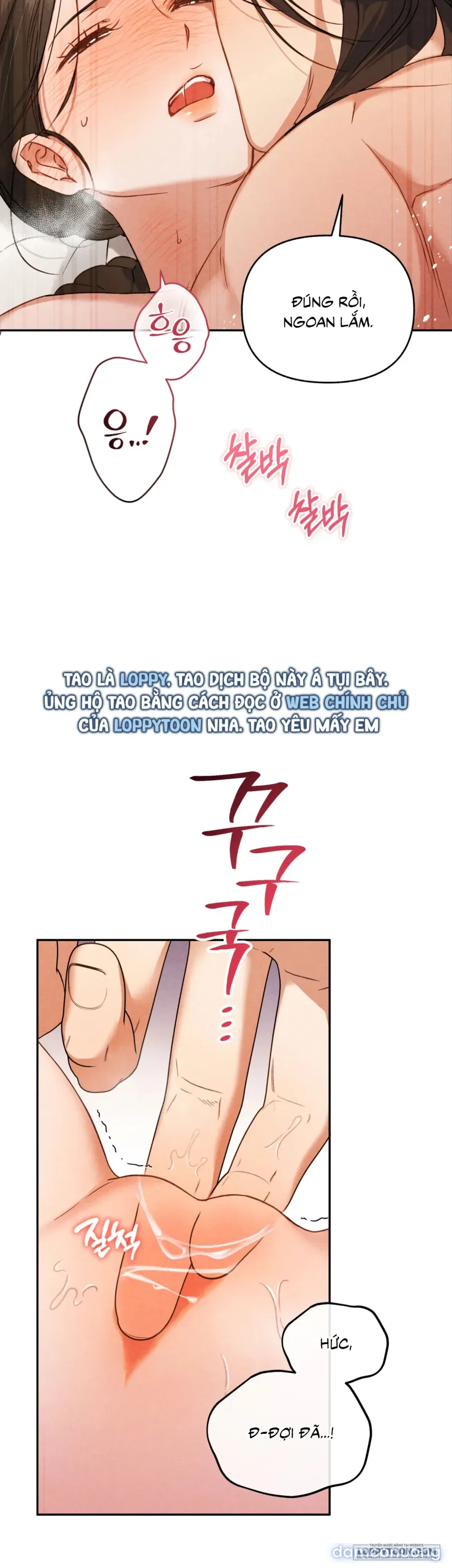 Phá Cầm 