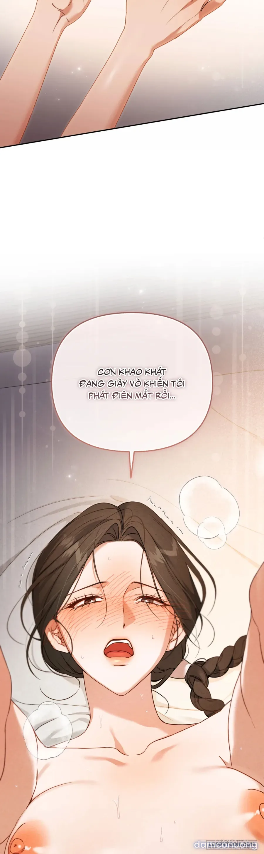 Phá Cầm 