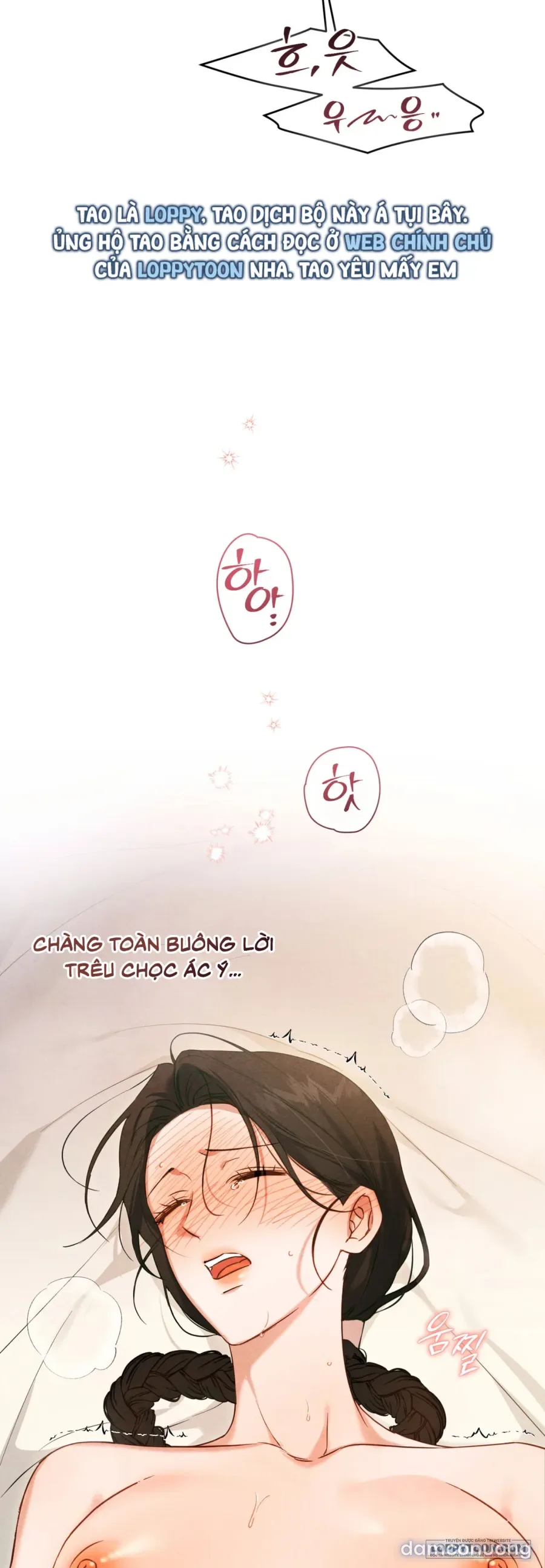 Phá Cầm 