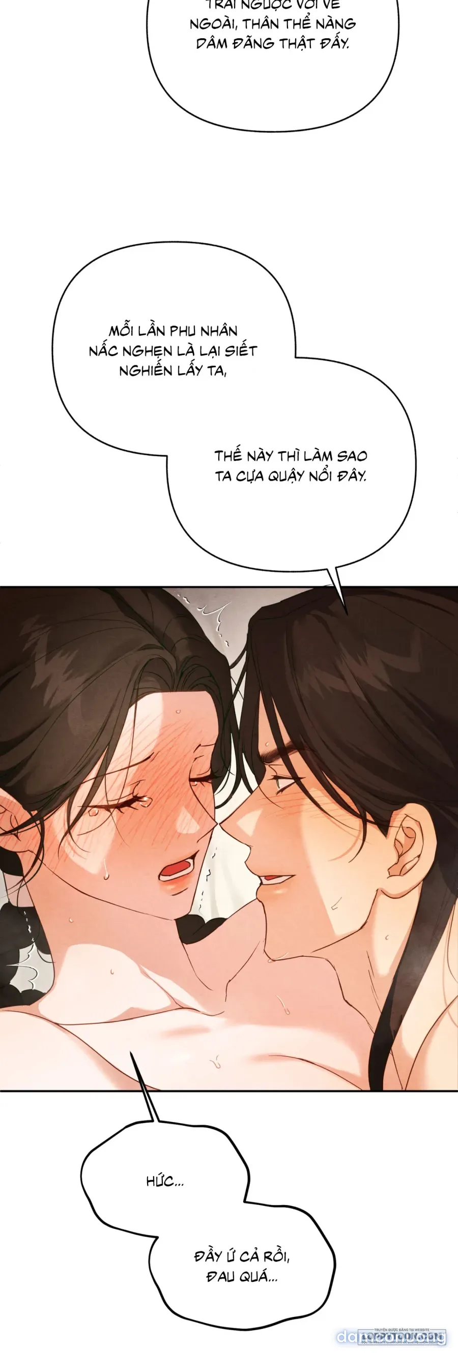 Phá Cầm 