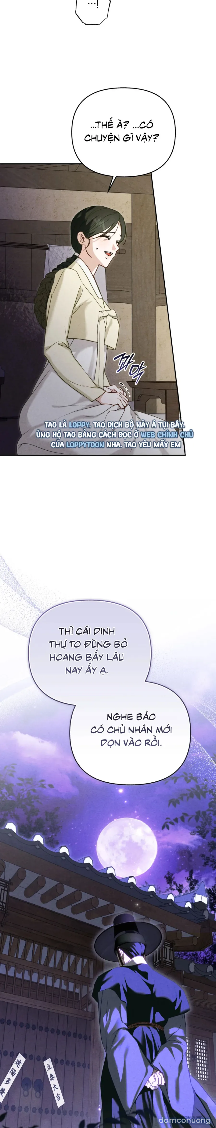 Phá Cầm 
