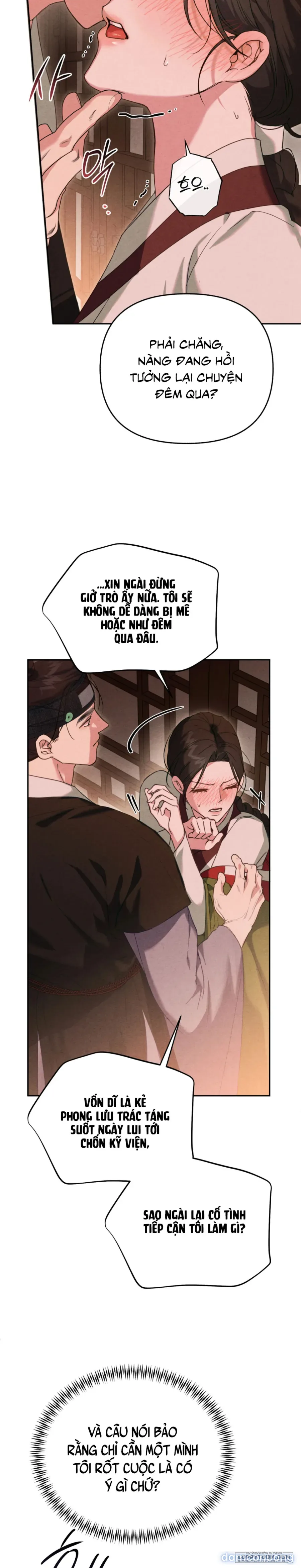 Phá Cầm 