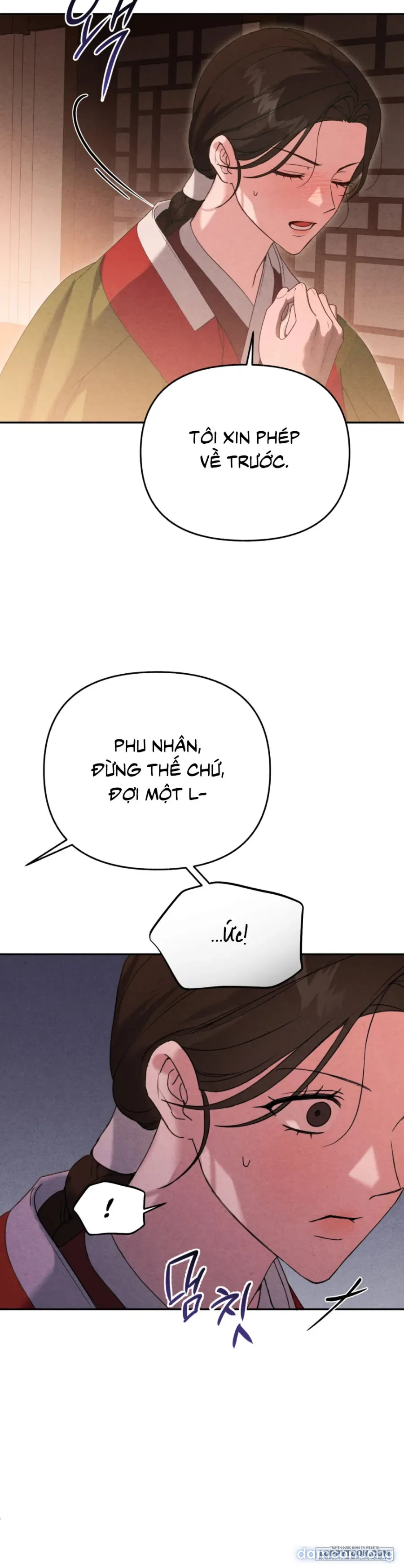 Phá Cầm 
