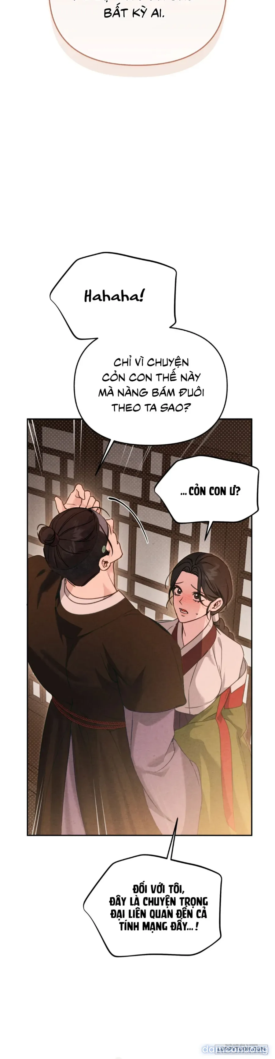 Phá Cầm 