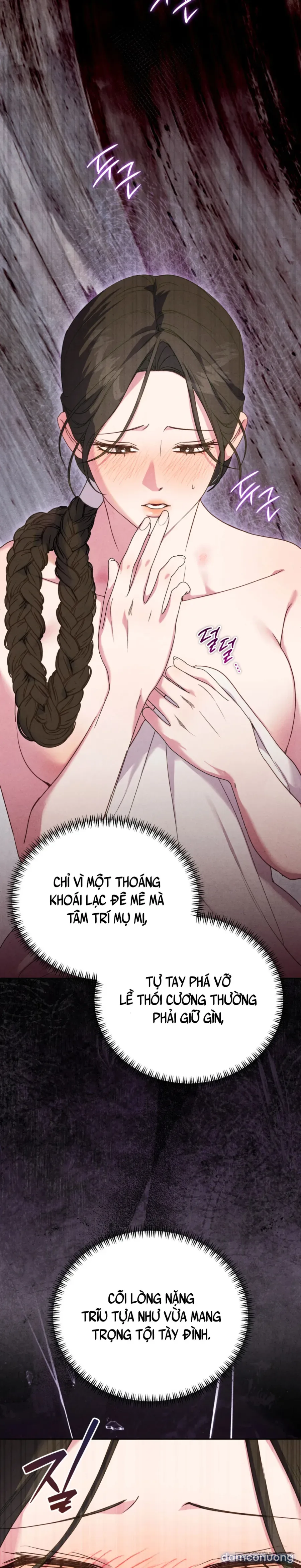 Phá Cầm 