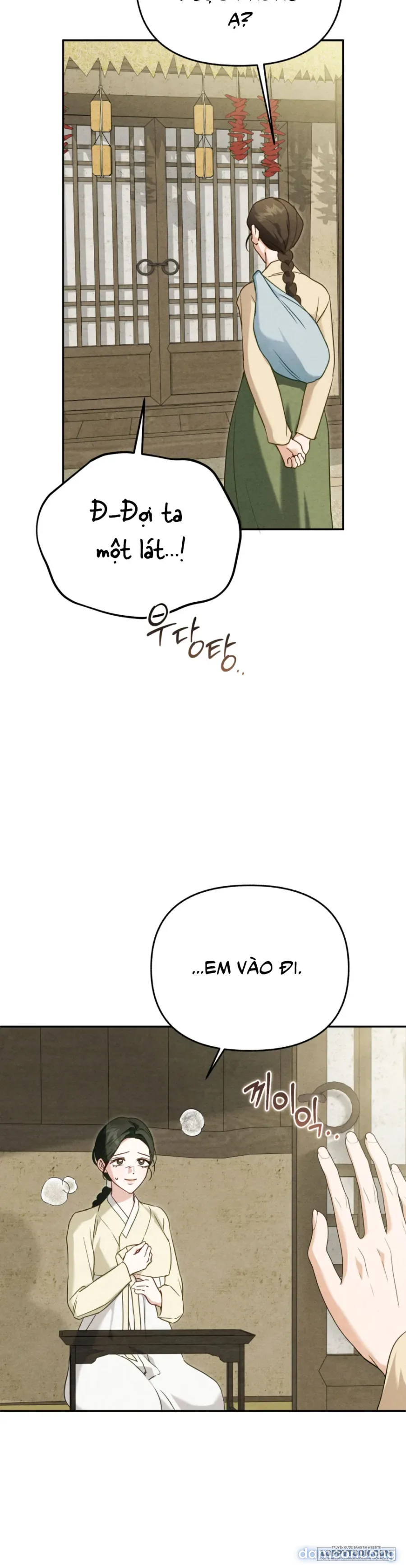 Phá Cầm 