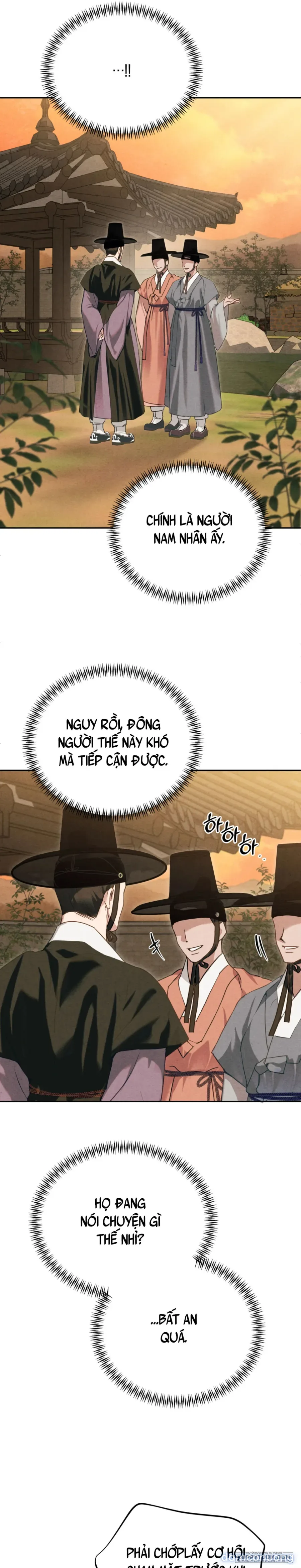 Phá Cầm 
