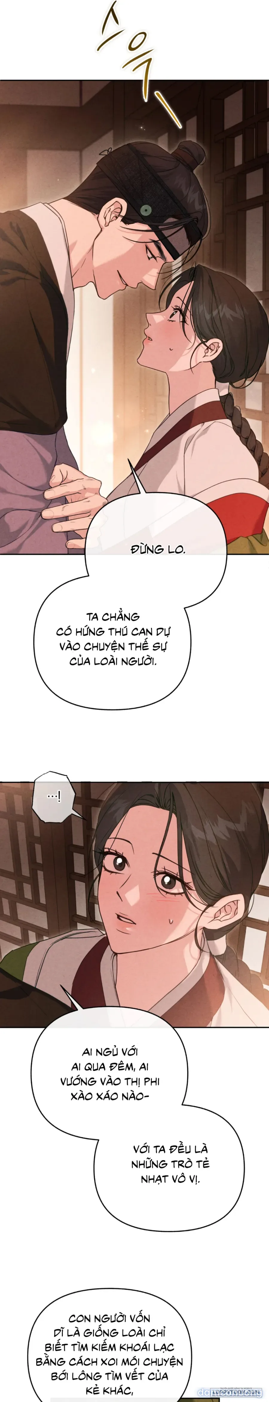 Phá Cầm 
