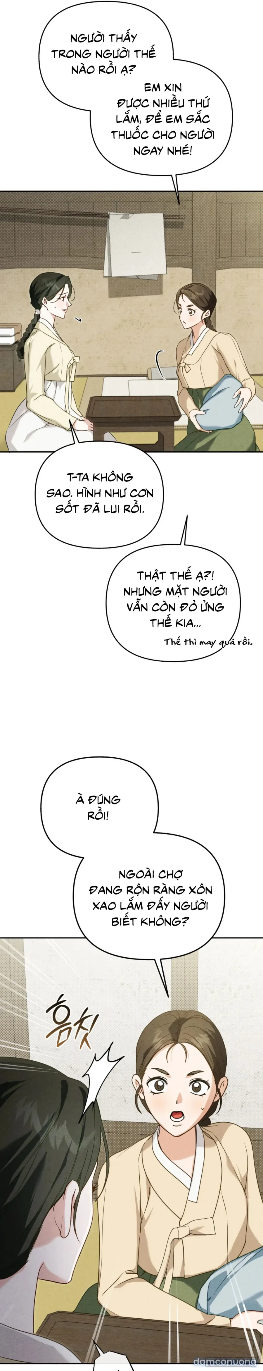 Phá Cầm 