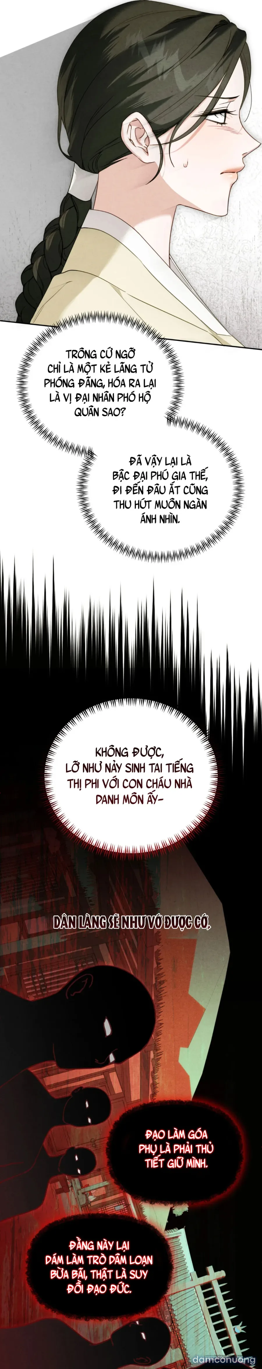Phá Cầm 