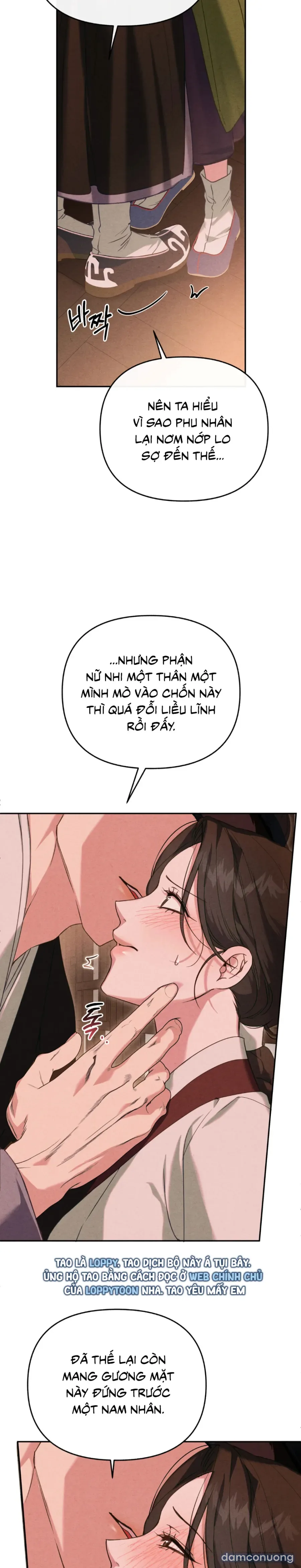 Phá Cầm 