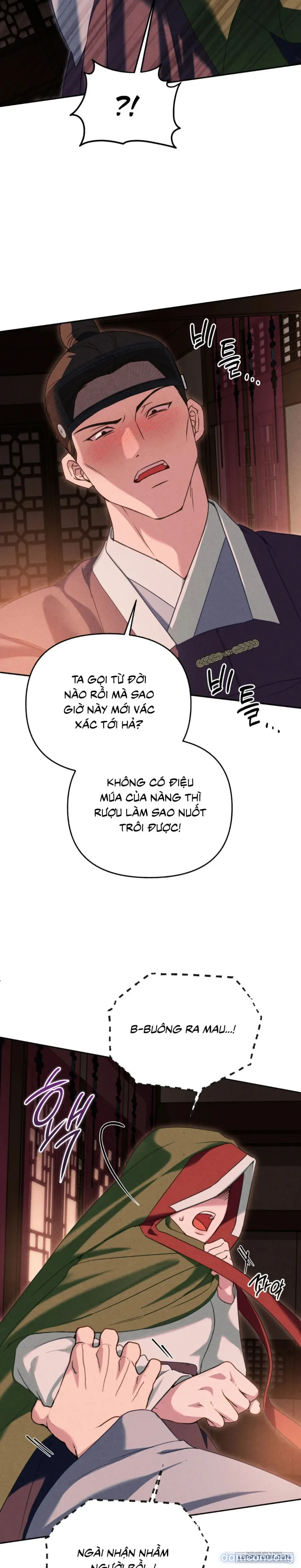 Phá Cầm 