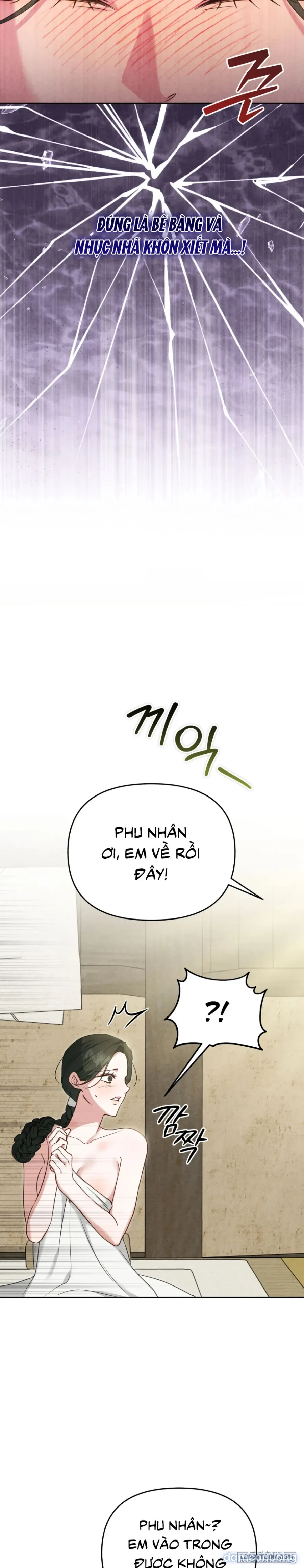 Phá Cầm 