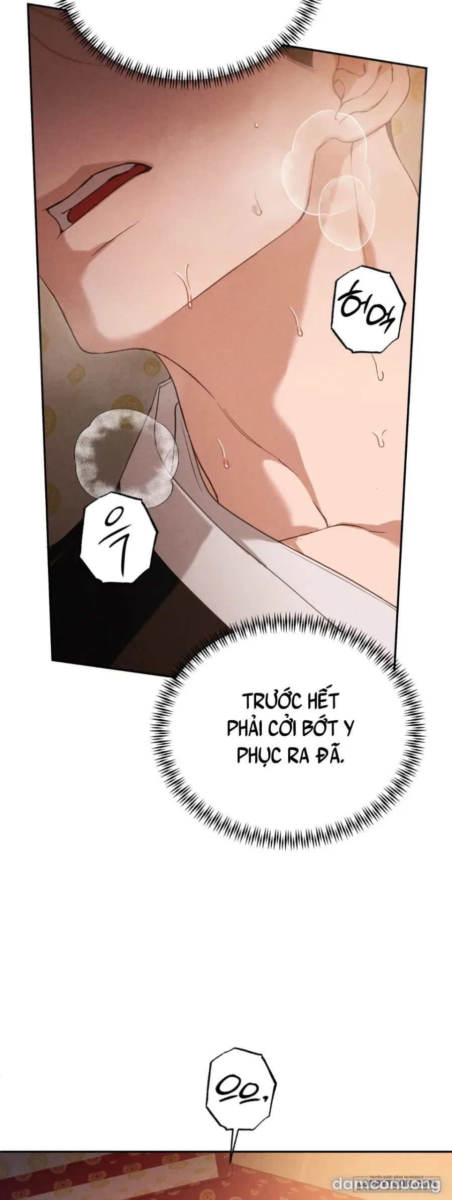 Phá Cầm 