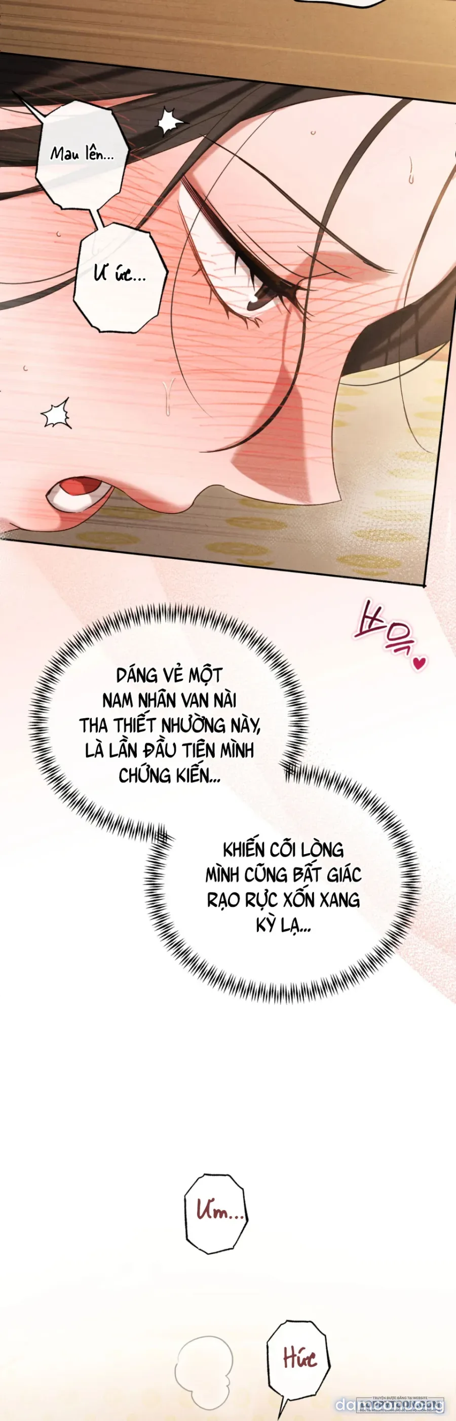 Phá Cầm 