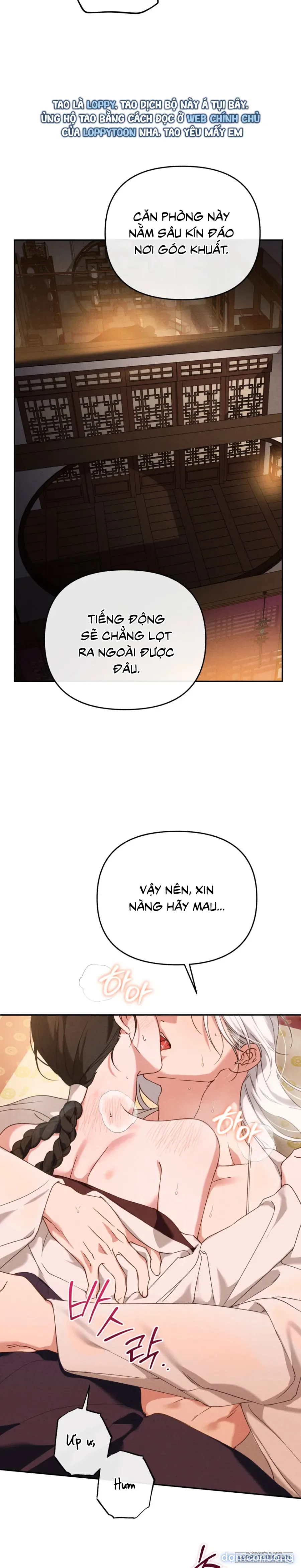 Phá Cầm 