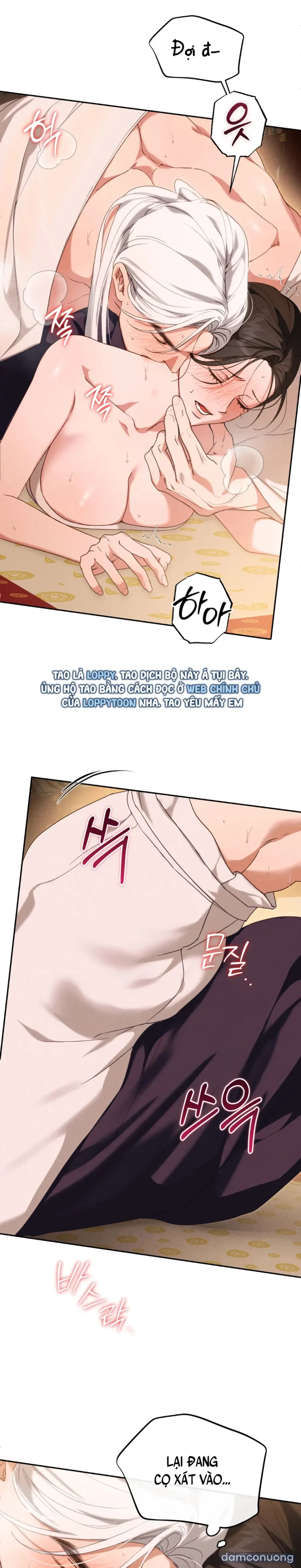 Phá Cầm 