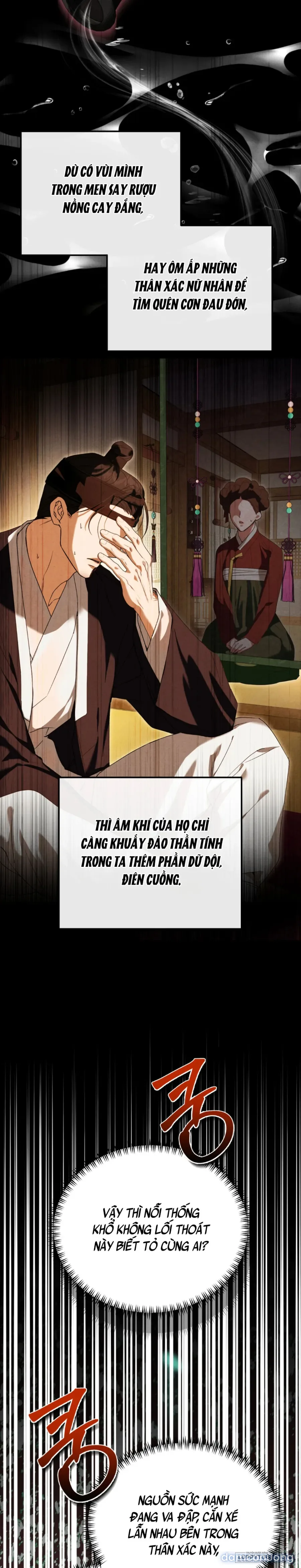 Phá Cầm 