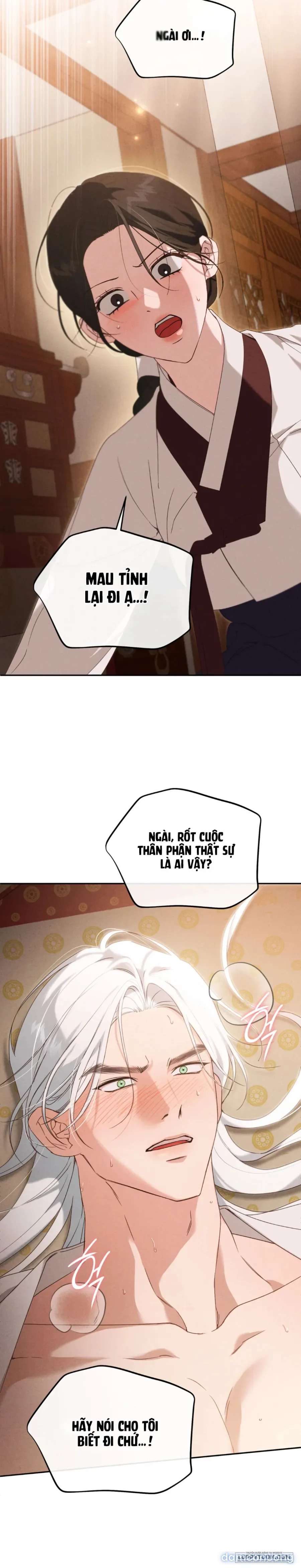 Phá Cầm 