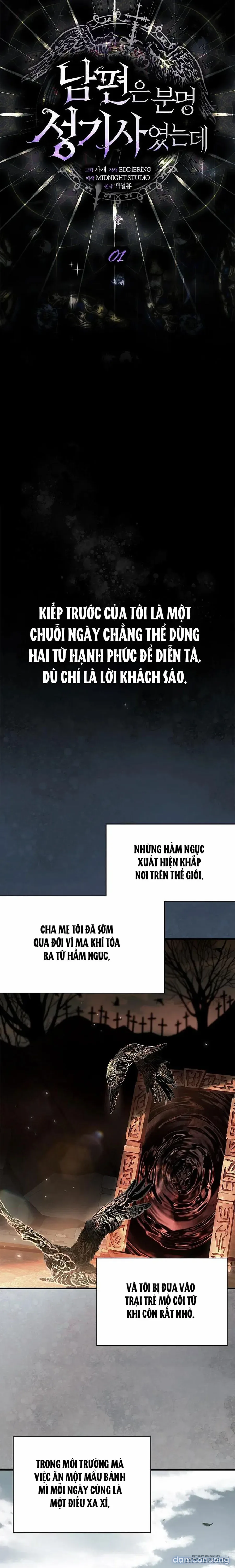 Nhưng Rõ Ràng Chồng Tôi Là Thánh Kỵ Sĩ Mà? 