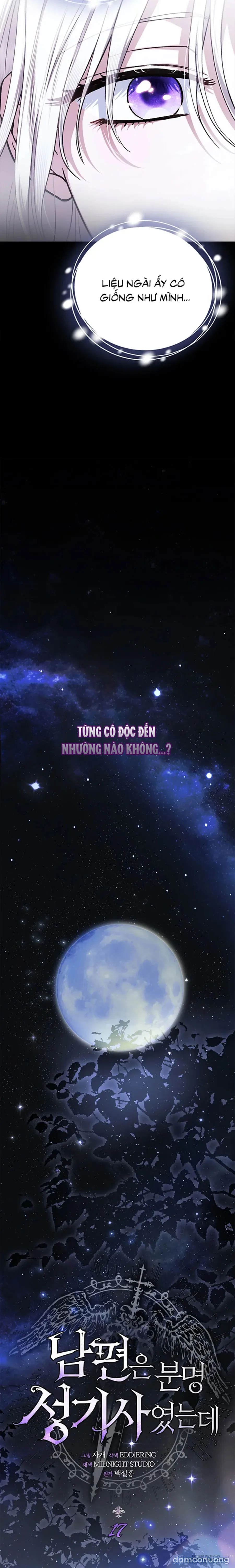 Nhưng Rõ Ràng Chồng Tôi Là Thánh Kỵ Sĩ Mà? 