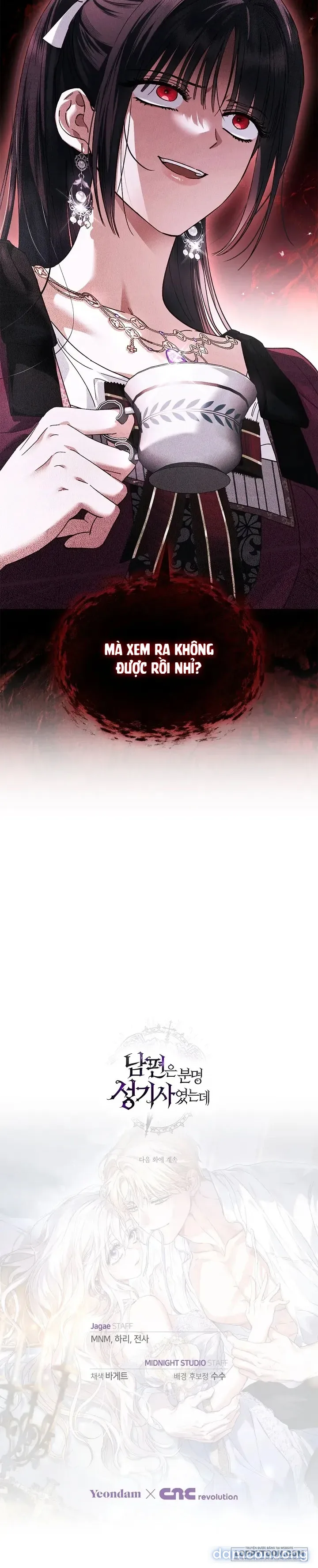 Nhưng Rõ Ràng Chồng Tôi Là Thánh Kỵ Sĩ Mà? 