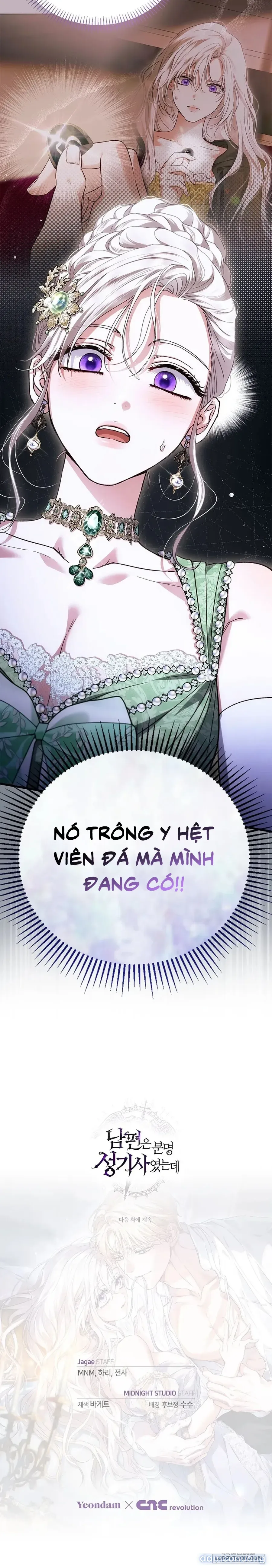 Nhưng Rõ Ràng Chồng Tôi Là Thánh Kỵ Sĩ Mà? 