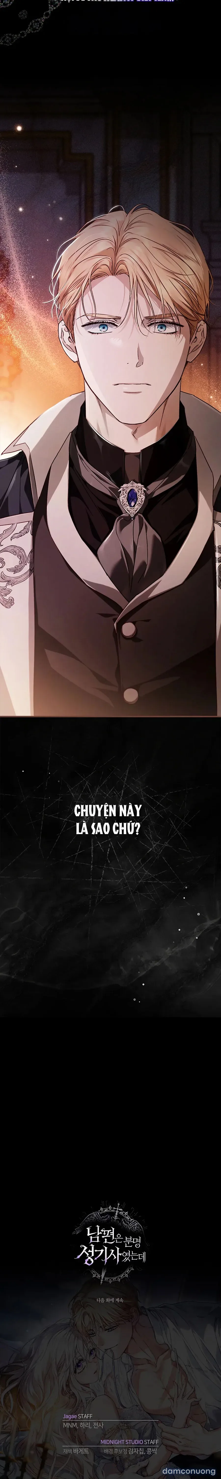 Nhưng Rõ Ràng Chồng Tôi Là Thánh Kỵ Sĩ Mà? 