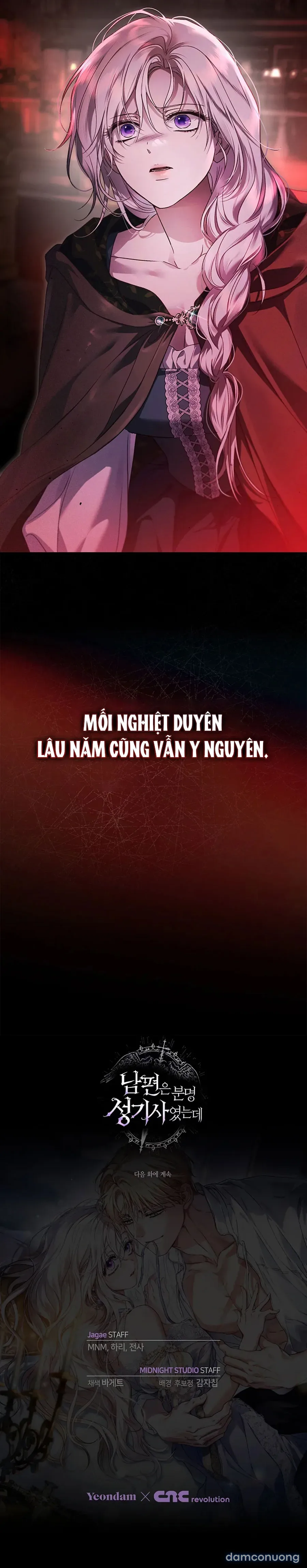 Nhưng Rõ Ràng Chồng Tôi Là Thánh Kỵ Sĩ Mà? 