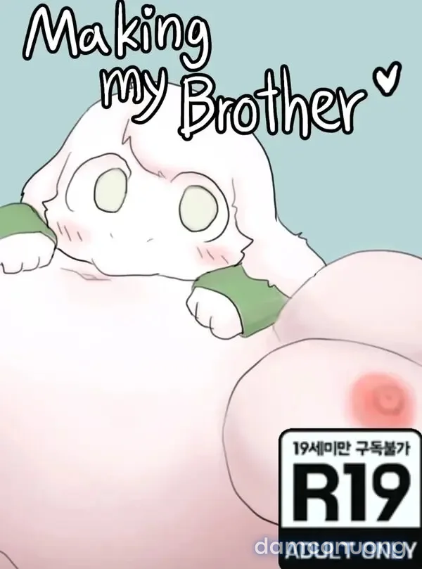 Ganghandog - Making My Brother 