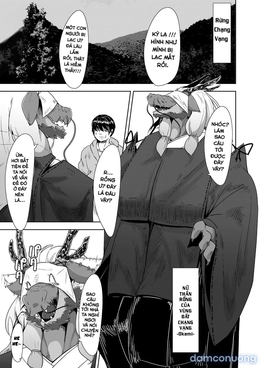 Izukunzo Ryuujun No Juuyoku Wo Shiran Ya 